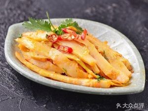 Da Wei Wei Beef Offal Noodles (Changxin Street Ouya Supermarket Branch)