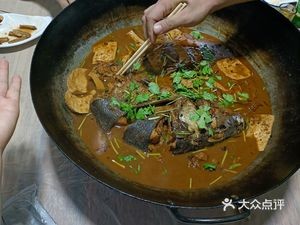 Da Wei Jie Aluminum Basin Barbecue