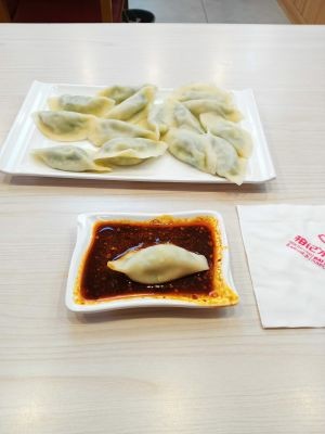 Bo Ji Dumplings (Yukun Poverty Alleviation Market Store)