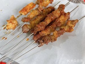 Changchun Wild Dumplings