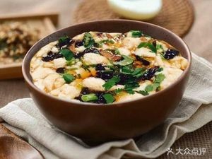 Old Shen Baozi & Wonton (Kangtai Branch)