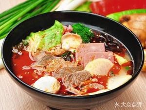 Lao Hong Chuanwei Spicy Hot Pot (Tianguang Road Branch)