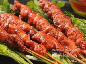 Chuan Tian Jiao Spicy Hot Pot (Overseas Chinese Town Store)