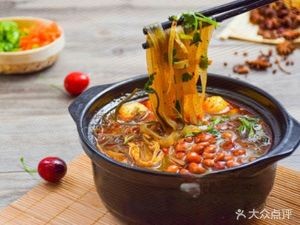 Wang Ji Self-Service Spicy Soup