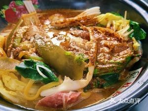 Du Lao Xian Spicy Soup (Changxin Street Store)