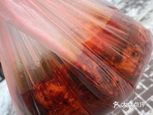 Sichuan Flavor Spicy Hot Pot (Yikang Street Branch)