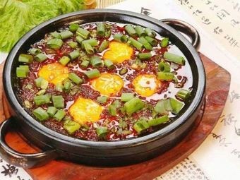 He Rui Pork Rib Rice & Braised Chicken Rice (Tianguang Road Branch)