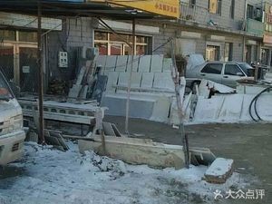 Zisheng Mini Hot Pot (Wanbao Branch)