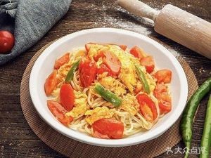 Northwest Beef Noodles