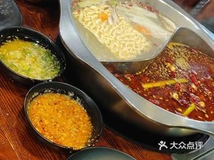 Lu's Sichuan Leshan Giant Buddha Spicy Skewers (Shiguang Road Branch)