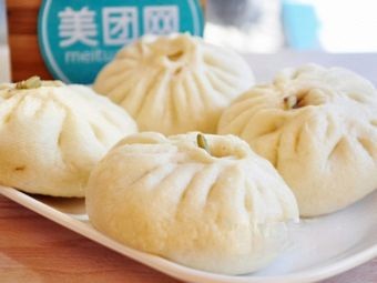 Yixing Bun Shop (Jingkai 6th District Branch)