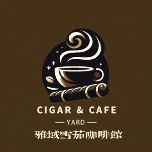 Yard’s Cigar Cafe Ya Yu Cigar Coffee Shop