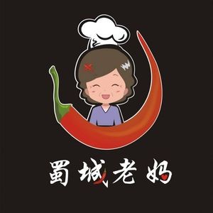 Shucheng Mama Hot Pot (Shiguang Road Store)