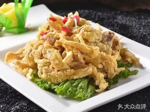 Donkey Prince Steamed Dumplings & Home-style Dishes (Shishuang Road Branch)