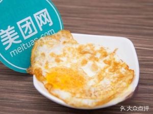 Feng Shi Rou Guan Bing (Shiguang Road Store)