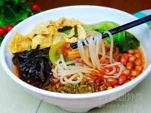 Zuo Luo Luosifen (Jingkai Branch)