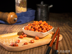 Fengtian Jiufuji Xun Ban Chicken Feet (Yuanding Garden Branch)