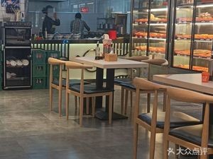 Jun Ge Hand-Pounded Rice Noodles & Potato Noodles