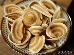 Duo Duo - Your Professional Dumpling Kitchen (Yidong Shopping Mall Store)