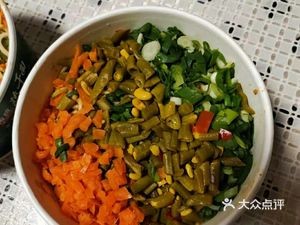 Hong Shan Ji Wuhan Hot Dry Noodles (Mote City Store)