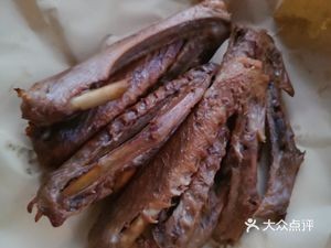 Stubborn Old Man and Woman Roast Goose (Jingkai Branch)