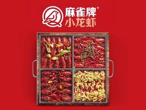 Magpie Card Freshwater Shrimp (Cai Zhi Street Store)