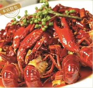 Shang Wei Crawfish (Cai Zhi Street Branch)