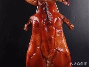 Yue Xiang Ge Guangdong First-class Chicken