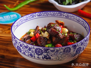 Baihe Rice Box (Zhonghai Store)