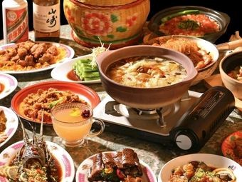 Yue Xiao Zhou Chaoshan Raw Marinated Food Night Restaurant Chicken Pot (Caiyun Street Branch)