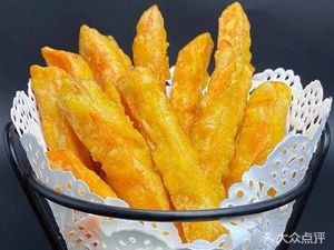 Jin Lan Fried Food Store