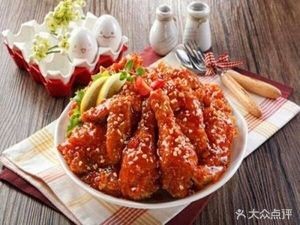 Called Chicken (Jingkai District Store)