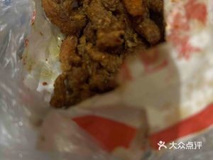 Guifei Chicken Strips Fried Chicken and Skewers (No. 50 Stall Store)