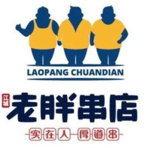 Jiang Cheng Lao Pang Skewers · Seafood · Lobster (Shiguang Road Store)