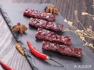 Xiao Zhuangyuan Barbecue (Linhe Street Branch)