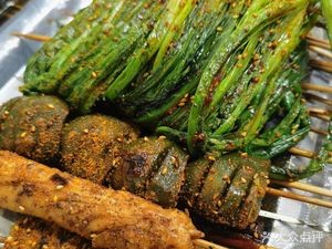 Nannan Street Food BBQ (Hanbang Phoenix City Store)