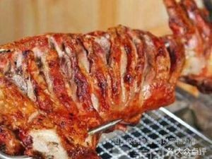 Yitong Pigeon Roasted Lamb Leg BBQ Skewers (Fuyao D District Store)
