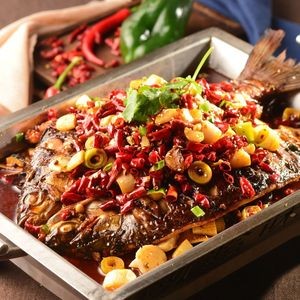 Yuzhiwei Charcoal Grilled Fish