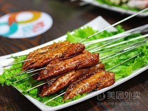 Ruke Xiao Lusi Street BBQ (Jingkai Store)