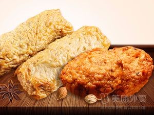 A Man Food (Yuangding Garden Phase II Wanjiahu Comprehensive Mall Store)