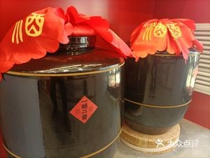 Lao Zeng Ji - One Sauce Two Smoke Delicacies Shop (Yuanding Garden Zone 1 Store)