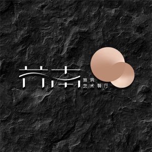 Jienan Restaurant · Fumu Huaiyang Cuisine