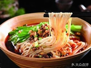 Sandbox Pavilion Rice Noodles (Yuanding Garden Store)