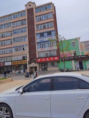 Xian Ren Qiu Fruit Loaf (JingKai Sixth District Store)