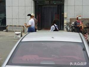 Heaven and Earth Gourmet City (Yuanding Garden Zone 1 Store)