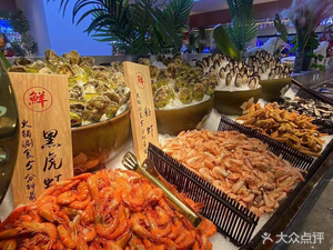 Jiucun Huating (Mote Town Center Store)