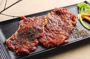 Tan She Grilled Meat