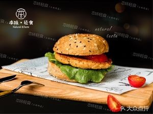 Ben Wei Light Meal (Linhe Street Branch)