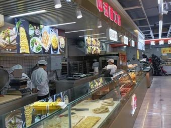 Heyun Ji Chinese Noodle Workshop