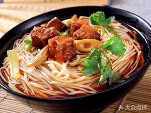 Ye Ji Da Xibei La Mian Wang (Nansan Huan Branch)